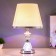 Board lamp "Latea" E27 40W Belo-chromium 25x24x41 cm
