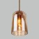Suspended lamp with a glass ceiling Ennio, 40W, E27, 15x15 cm