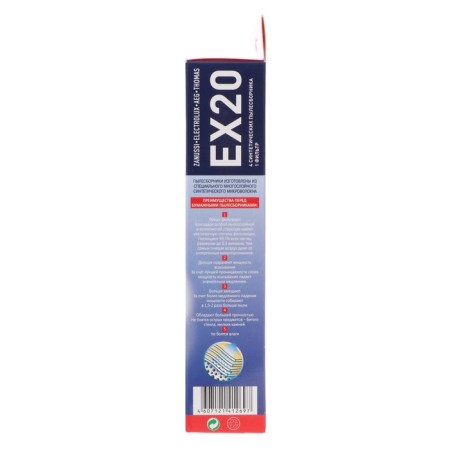 Topperr ex 20 synthetic vacuum cleaner for AEG vacuum cleaners, Electrolux, 4 pcs. + 1 filter-3