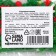 Sugar confectionery: red, green, white, 25 g.