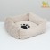 Stear with a pillow, fur, satin, perioteum, 45 x 45 x 15 cm, beige