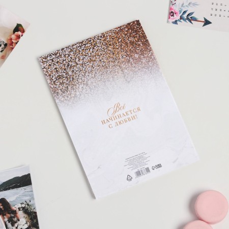 The folder for the certificate of marriage "marble with sparkles", A5-1