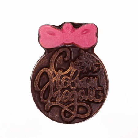 Figure from the confectionery glaze "Happy New Year", 25 g-1