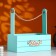 Box - wooden Kashpo 25x15x30 "Beloved Mom" ​​Mint