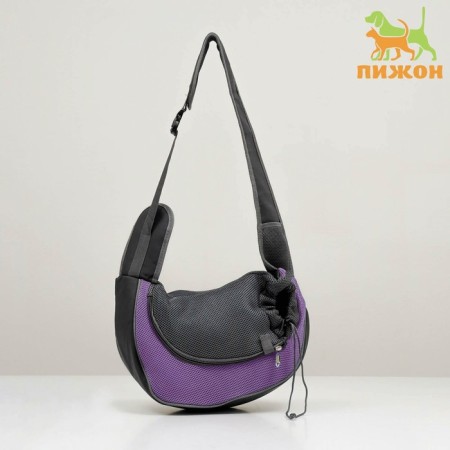 Slide-carrier bag for animals, 42 x 25 cm, purple