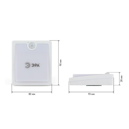 Pushlite SB-701 with a motion and illumination sensor-5