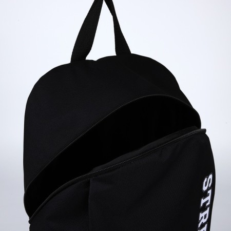 School textile school Street, 46x30x10 cm, vertical pocket, black color-5