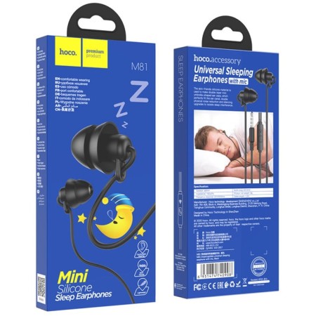 Hoco M81 headphones, wired, vacuum, microphone, 1.2 m, black-5