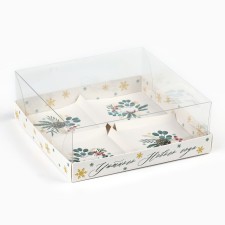 Коробка для для муссовых пирожных «Уютного Нового года», 17.8 х 17.8 х 6.5 см, Новый год