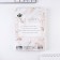 Diary in the gift box "March 8" 80 sheets, A5