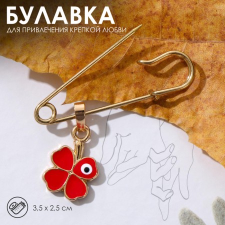 Clover-shaped pins with an eye, 3.5cm, red color in gold