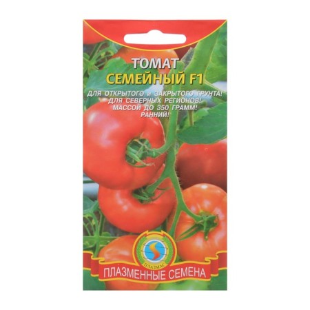 Family tomato seeds F1, Early Nednieus, large -fruited, 10 pcs