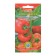Family tomato seeds F1, Early Nednieus, large -fruited, 10 pcs