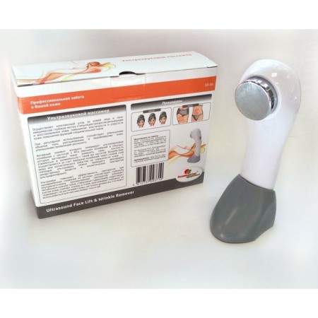 Beauty Therapy SR-06 massage, ultrasonic, with a stand, white-gray
