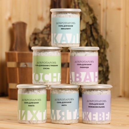 Set Salt for the bath "Eucalyptus, fir, mint, pine, lavender, juniper" 6x400 g