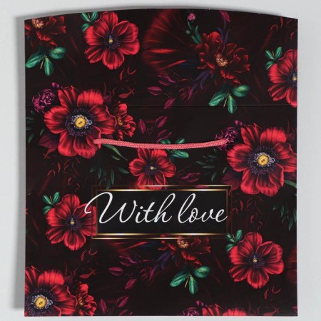 Package - gift, gift packaging, "With Love", 23 x 18 x 11 cm-5