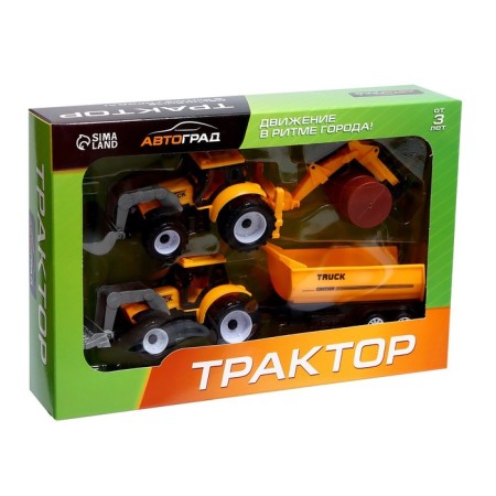 Set of gaming "construction", in the set 2 pcs.-6