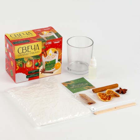 DIY candle for the New Year. Creating aromatic candles with a decor of "magic moments", New Year's set for creativity-1