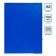Elastic band A3, Calligrata, 700 μm, up to 300 sheets, embossing "sand", blue