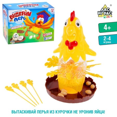 Board game for the logic "Pull out a feather", phants, 2-4 players, 4+