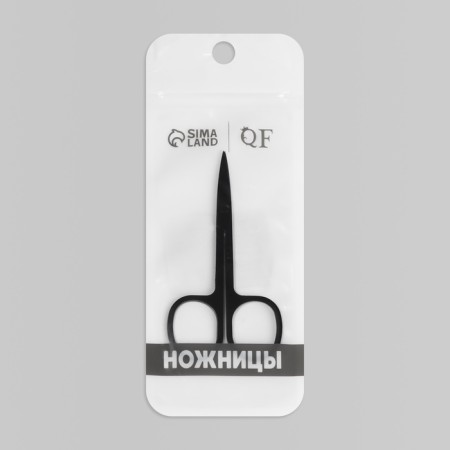 Scissors manicure, wide, bent, 9 cm, black color-3