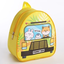Baby backpack for the girl 