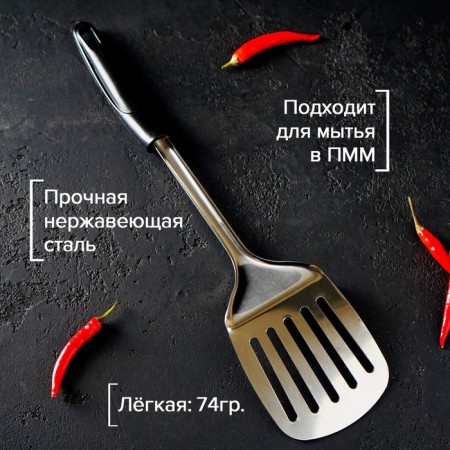 Dolyan's shoulder blade "Night", length 33 cm, with holes-1