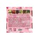 Gift tea "Shut the door", 12 bags