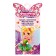 Fairy -tale doll "Your Fairy: Fialochka"