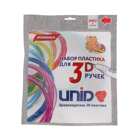 UNID PRO-6 plastic, for 3D handles, 6 colors in a set, 10 meters-9