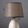 HELP lamp 16720/1 E14 40W Chocolate 16.5x16.5x28 cm Risalux