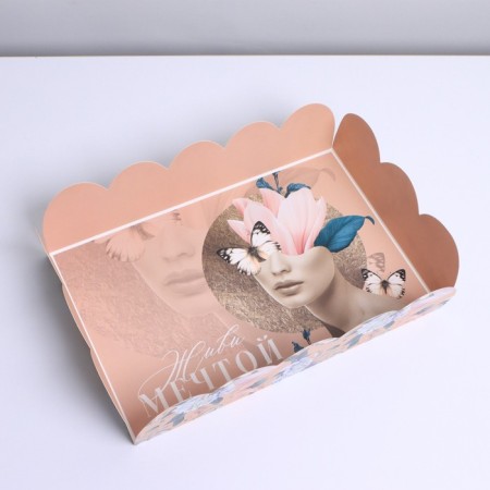 Cookie box, confectionery packaging with PVC lid, “live a dream”, 20 x 30 x 8 cm-2