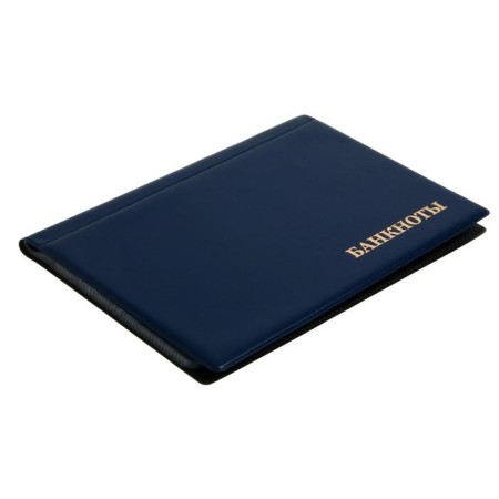 Album for Bon 125 x 185 mm Calligrata, 24 banknotes, PVC cover, blue-1