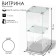 Table window, 1 shelf, 300 × 300 × 700, chipboard, glass color white
