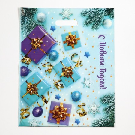 New Year. Package "Gifts", polyethylene with a cut pen, 38x47 cm.