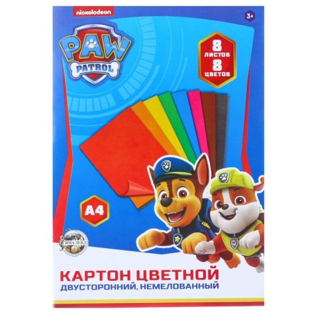 Gift set of first grader, 7 items, puppy patrol-7