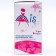 Daily Pullet gaskets "MIS", 2 mm, 60 pcs