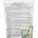 Lavender salt for baths Clean Home Beauty Care natural 1000 ml