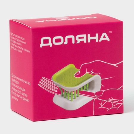 Brush for cutlery and knives of the share, green color-5