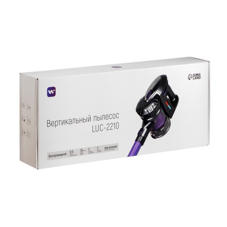 Vertical vacuum cleaner Windigo Luc-2210, 150 watts, 0.5 l, wireless, purple-22