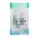 Double SE AtlasDesign, 16 A, 250 V, built -in, with salary, IP20, white, Atn000124