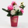 A glass for flowers "Love", 350 ml