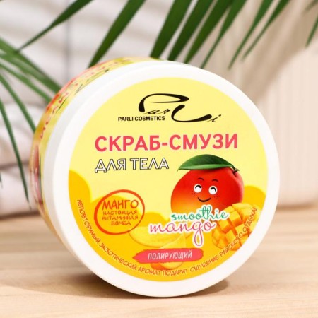 Parli Mango Body Scrub, 250 ml