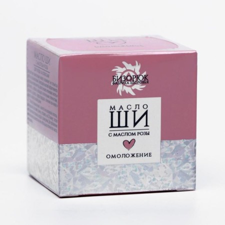 Shea oil "Bizoryuk" with rose oil, rejuvenation, 50 ml