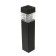 Garden lamp on the sunny battery "Police", 6 × 39 × 6 cm, 1 LED, glow warm white