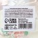 Sugar sprinkling with a picture "HB" for cakes, buns, cupcakes, 20 g.