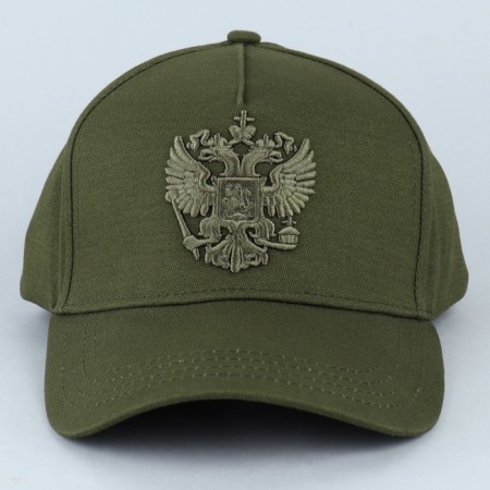 Male cap "Coat of arms", dark green color, rr 56-2