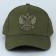 Male cap "Coat of arms", dark green color, rr 56