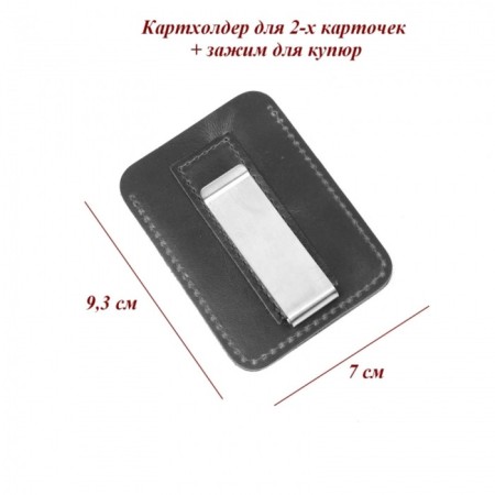 FK1009-151 Case for Clips for Money FK1009, Blue Orpheus - 151-3