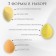 Makeup sponge, set - 4 pcs, increase when getting wet, yellow color